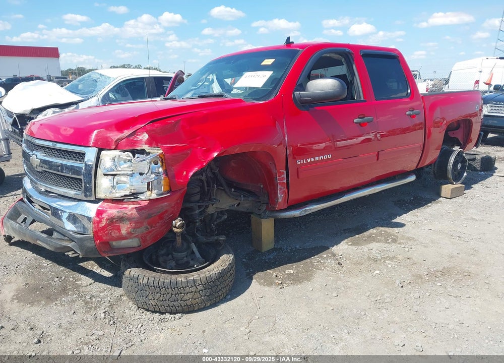2011 CHEVROLET SILVERADO 1500 VIN: 3GCPKSE33BG224188