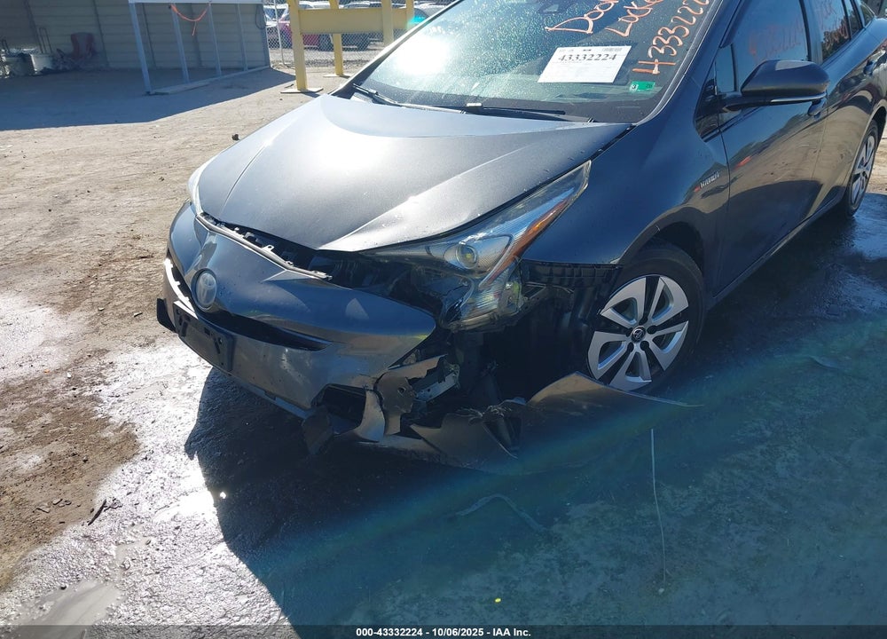 2017 TOYOTA PRIUS VIN: JTDKARFU1H3048041