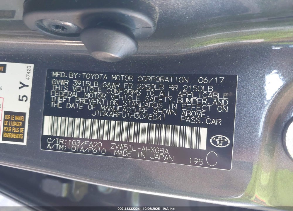 2017 TOYOTA PRIUS VIN: JTDKARFU1H3048041