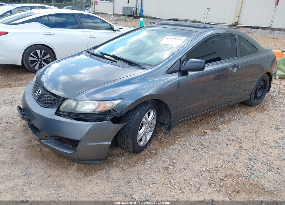 2010 HONDA CIVIC EX VIN: 2HGFG1B88AH504082