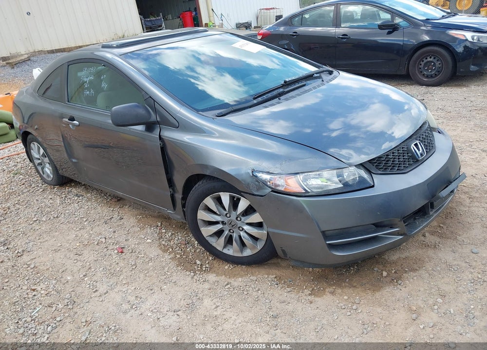 2010 HONDA CIVIC EX VIN: 2HGFG1B88AH504082