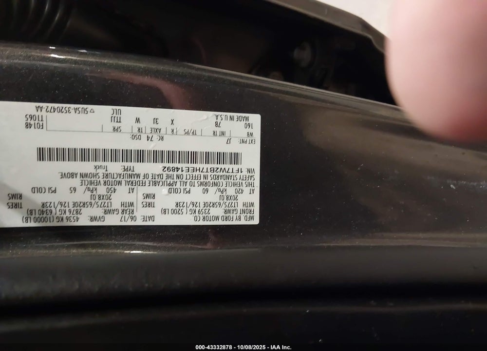 2017 FORD F-250 VIN: 1FT7W2BT7HEE14892