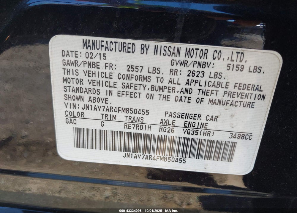 2015 INFINITI Q50 HYBRID PREMIUM/SPORT VIN: JN1AV7AR4FM850455