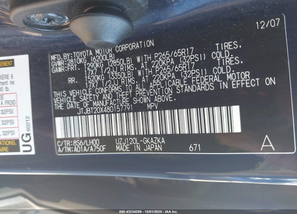 2008 LEXUS GX 470 VIN: JTJBT20X480157791