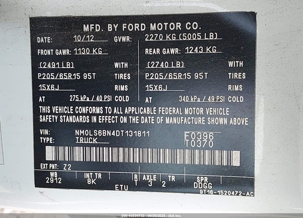 2013 FORD TRANSIT CONNECT XLT VIN: NM0LS6BN4DT131811