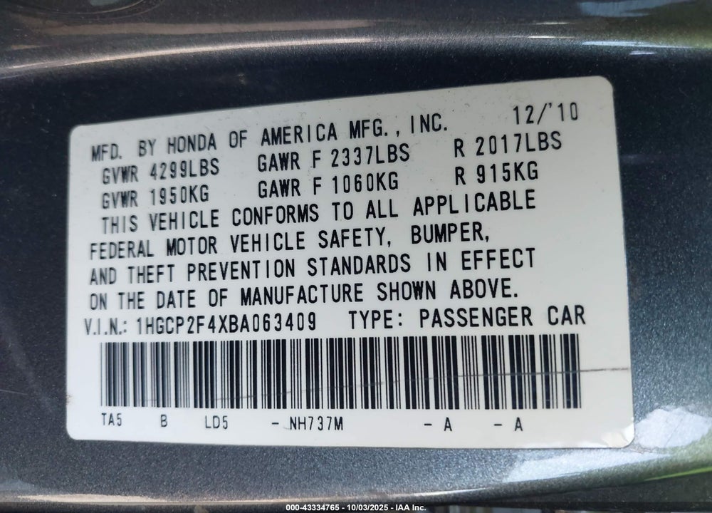 2011 HONDA ACCORD 2.4 LX-P VIN: 1HGCP2F4XBA063409