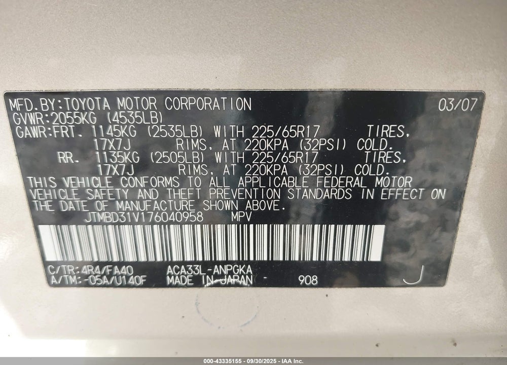 2007 TOYOTA RAV4 LIMITED VIN: JTMBD31V176040958