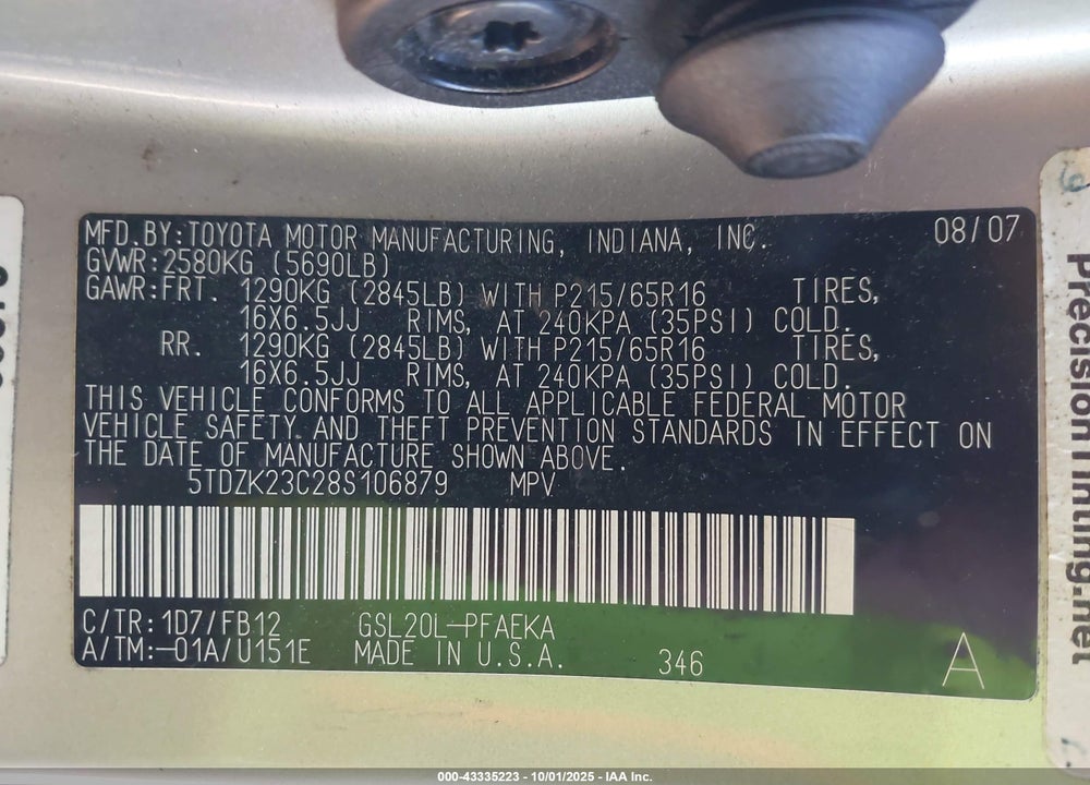 2008 TOYOTA SIENNA CE VIN: 5TDZK23C28S106879