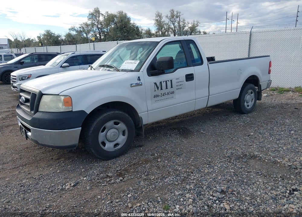 2007 FORD F-150 VIN: 1FTRF12277KC42633