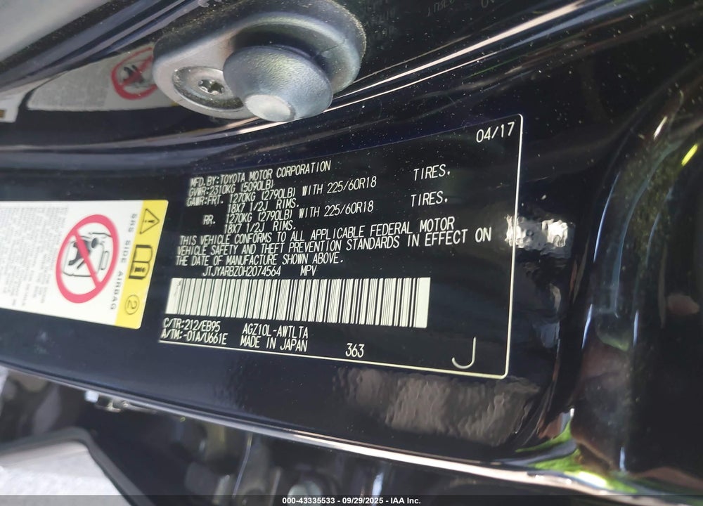 2017 LEXUS NX 200T F SPORT VIN: JTJYARBZ0H2074564