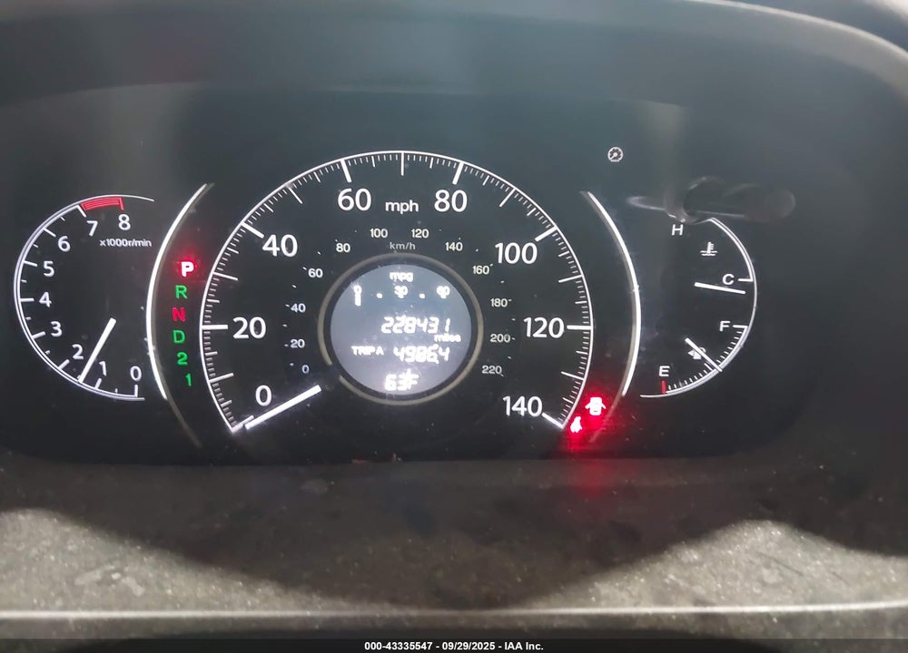 2014 HONDA CR-V LX VIN: 2HKRM4H30EH697469