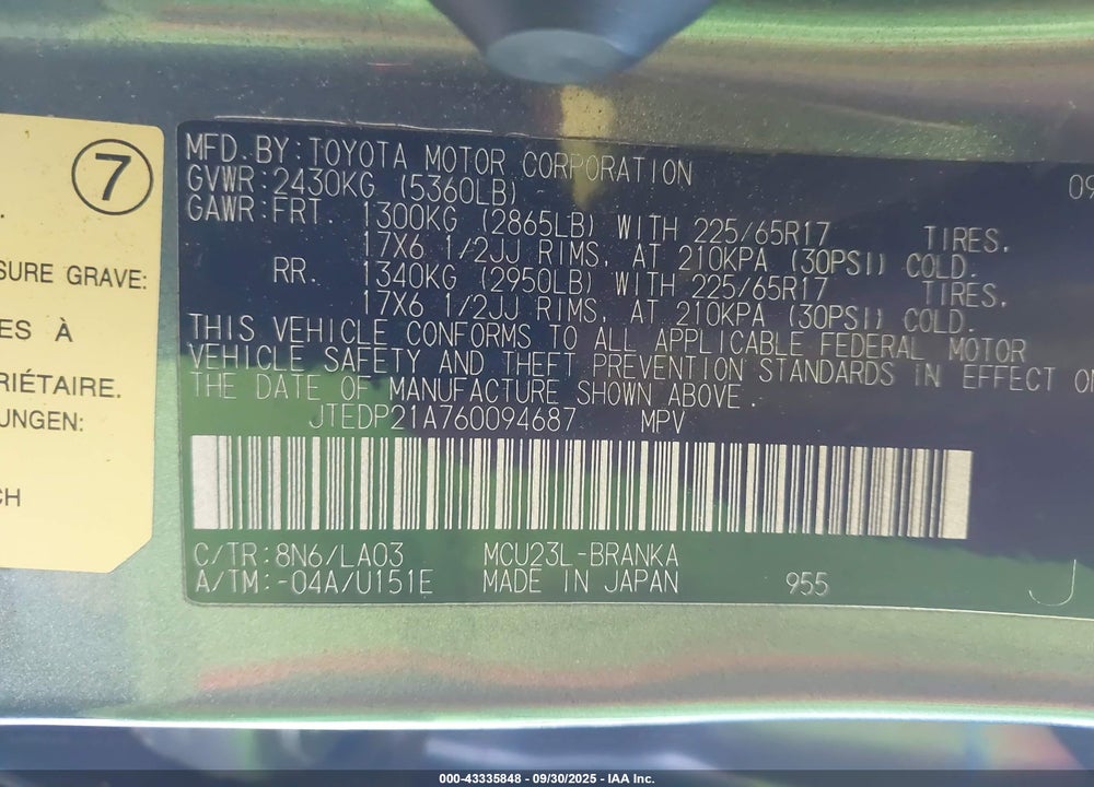 2006 TOYOTA HIGHLANDER VIN: JTEDP21A760094687