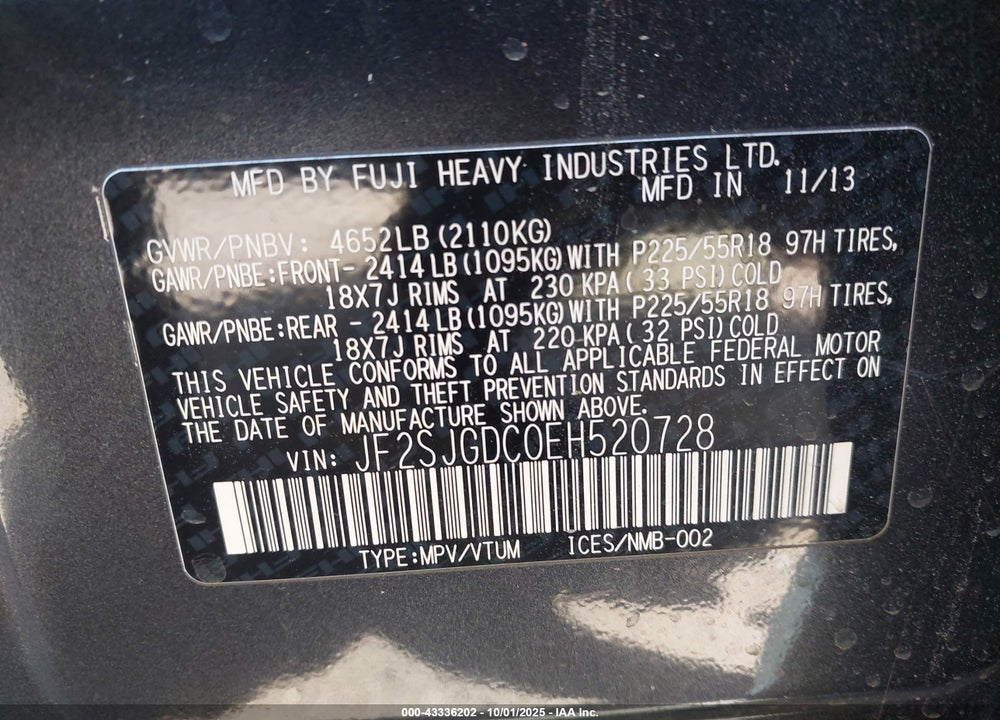 2014 SUBARU FORESTER 2.0XT PREMIUM VIN: JF2SJGDC0EH520728