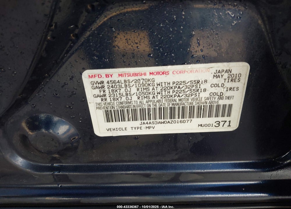 2010 MITSUBISHI OUTLANDER VIN: JA4AS3AW0AZ016077