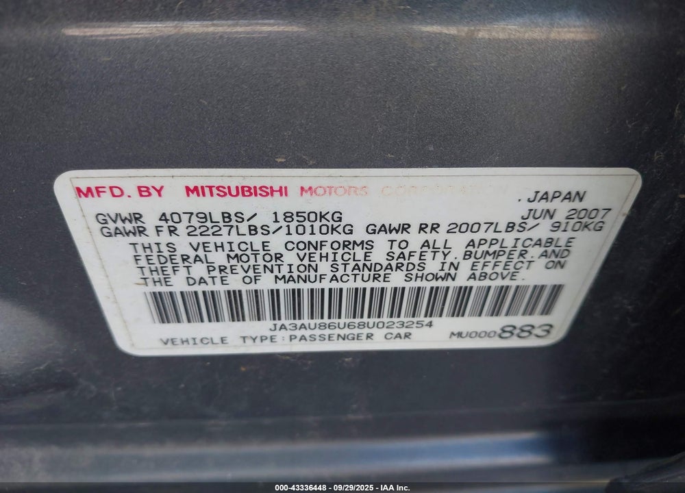 2008 MITSUBISHI LANCER GTS VIN: JA3AU86U68U023254