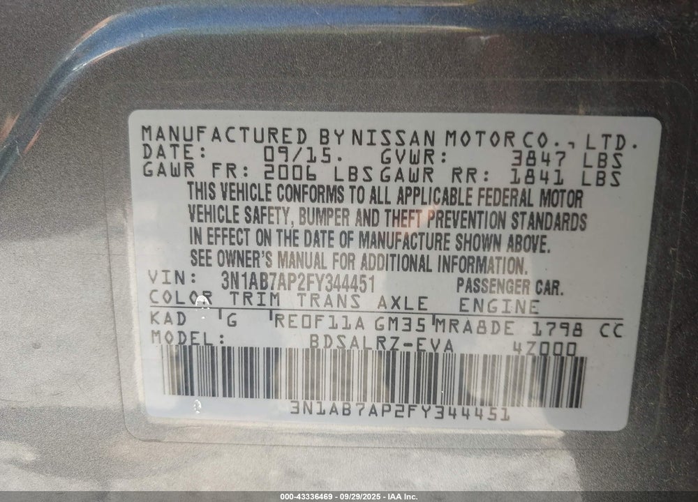 2015 NISSAN SENTRA SR VIN: 3N1AB7AP2FY344451