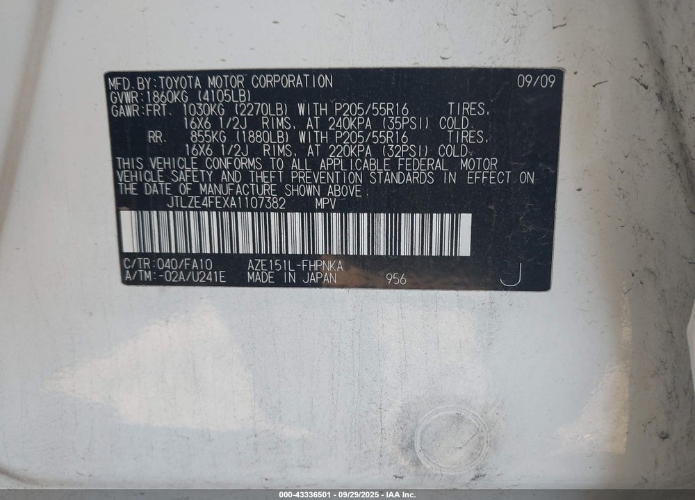 2010 SCION XB VIN: JTLZE4FEXA1107382