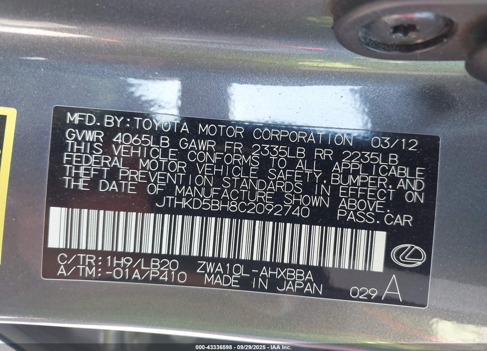 2012 LEXUS CT 200H VIN: JTHKD5BH8C2092740