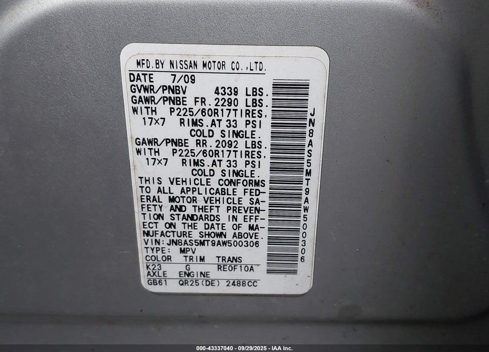 2010 NISSAN ROGUE VIN: JN8AS5MT9AW500306