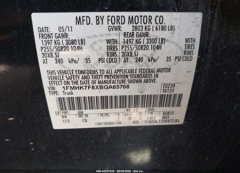 2011 FORD EXPLORER LIMITED VIN: 1FMHK7F8XBGA65768