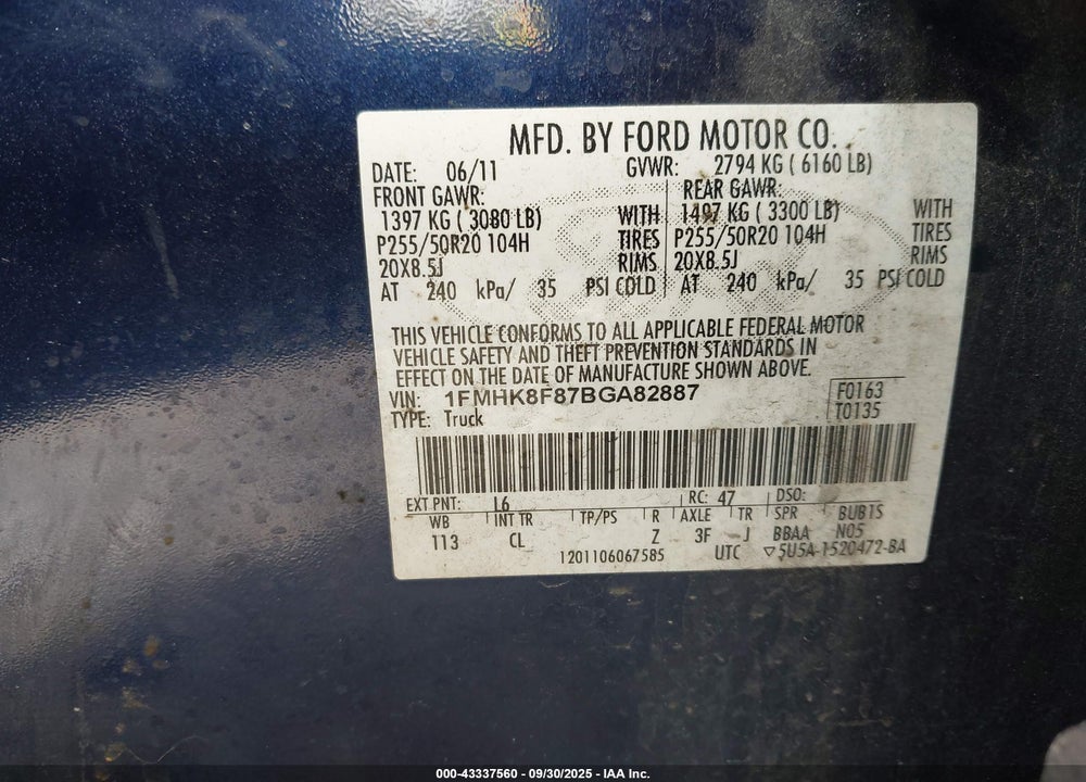2011 FORD EXPLORER VIN: 1FMHK8F87BGA82887