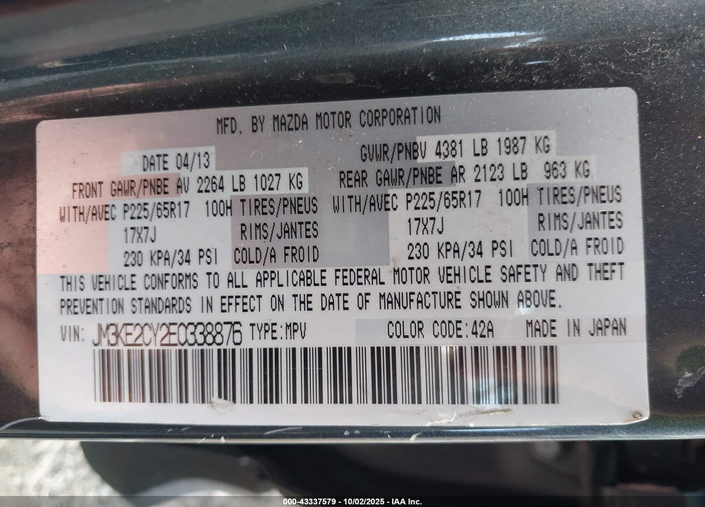 2014 MAZDA CX-5 VIN: JM3KE2CY2E0338876