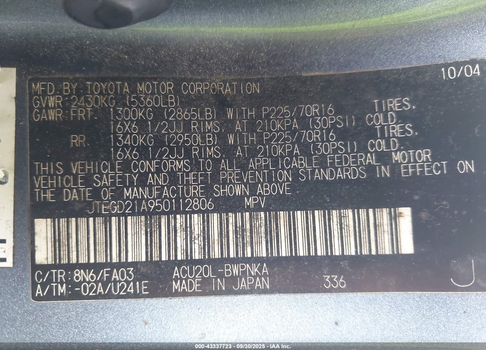 2005 TOYOTA HIGHLANDER VIN: JTEGD21A950112806