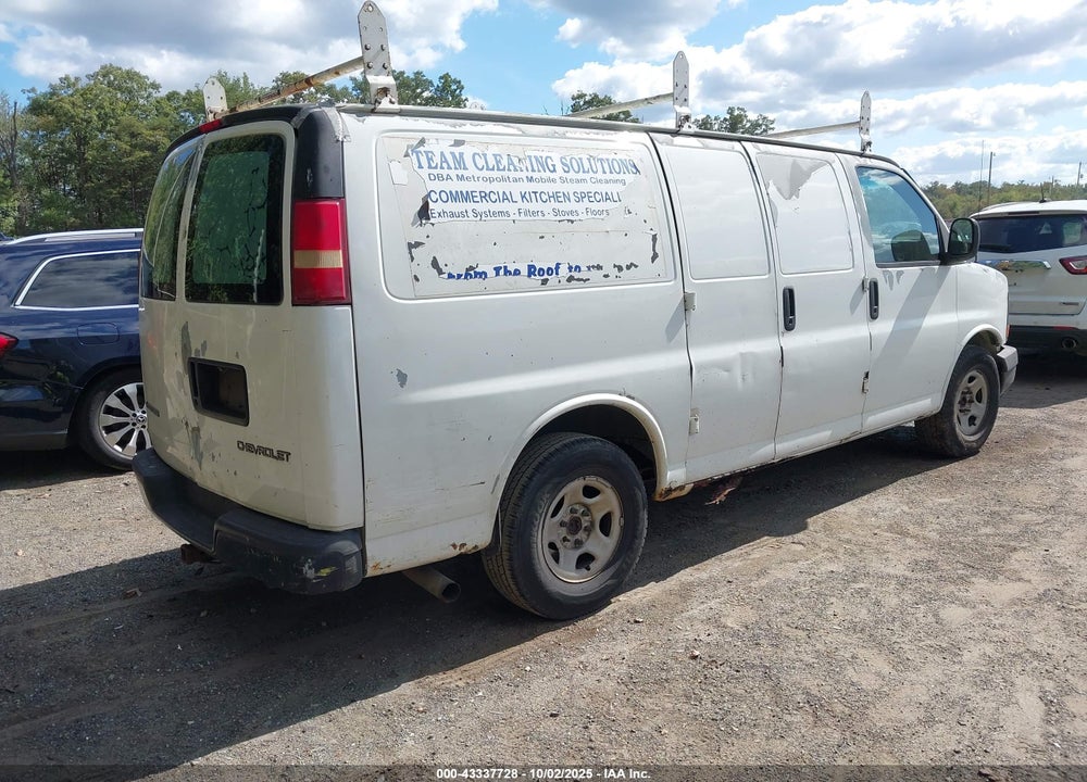 2003 CHEVROLET EXPRESS VIN: 1GCFG15X631202941