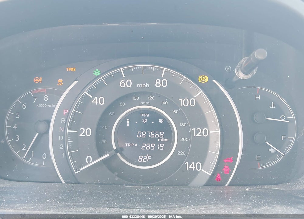 2012 HONDA CR-V VIN: 5J6RM4H3XCL041038