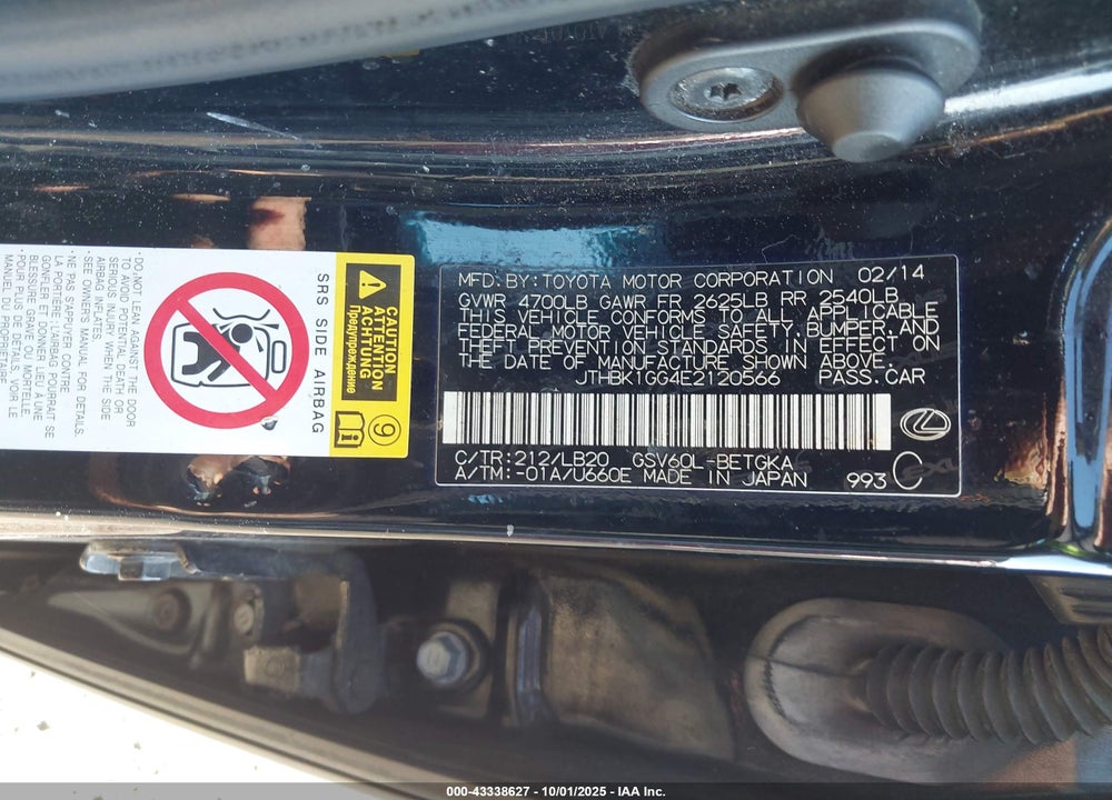 2014 LEXUS ES 350 VIN: JTHBK1GG4E2120566