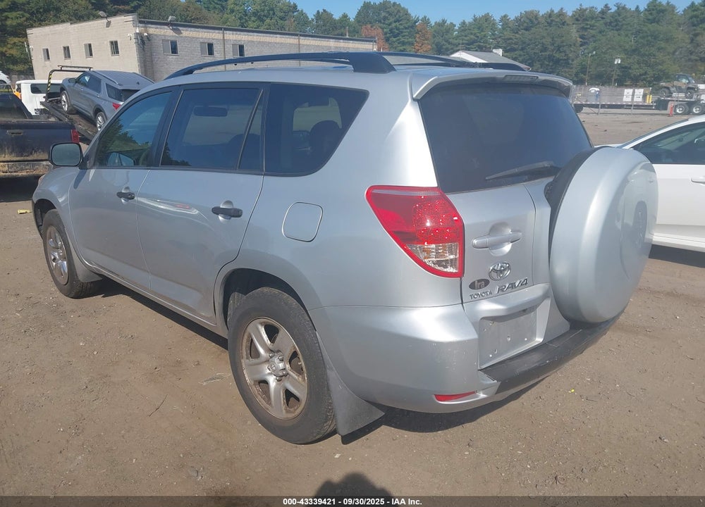 2007 TOYOTA RAV4 VIN: JTMZD33V975071215