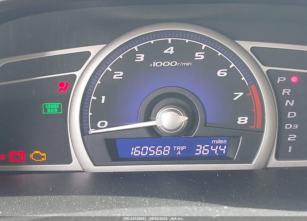 2009 HONDA CIVIC VIN: 2HGFA16529H310936