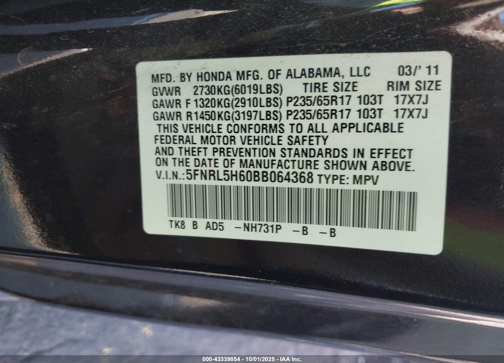 2011 HONDA ODYSSEY EX-L VIN: 5FNRL5H60BB064368