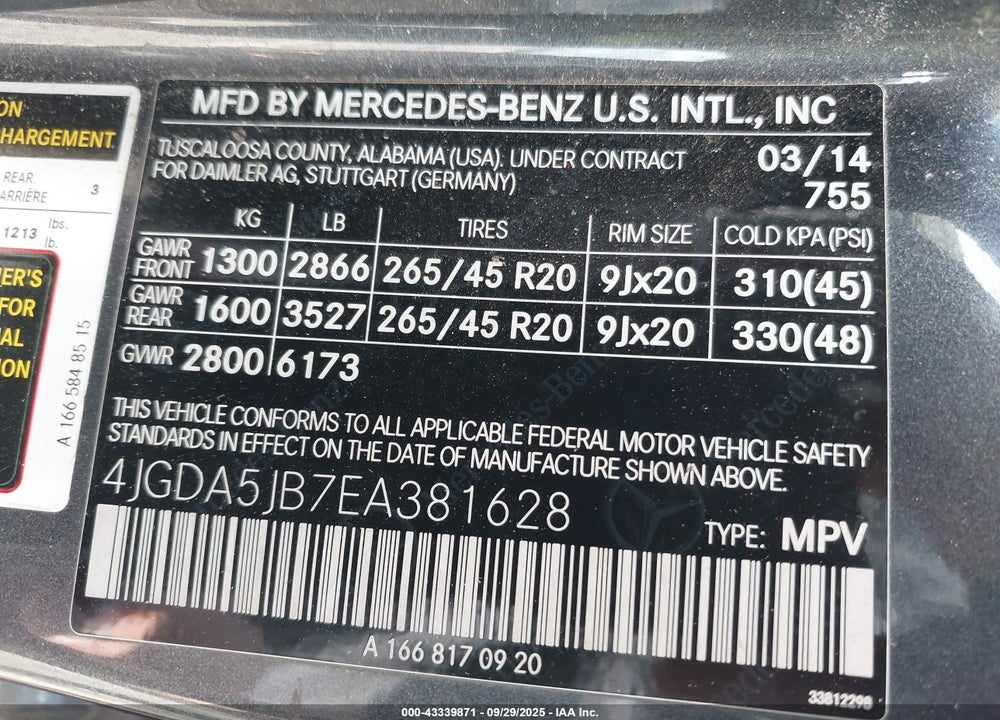 2014 MERCEDES-BENZ ML-CLASS VIN: 4JGDA5JB7EA381628