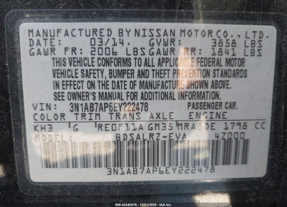 2014 NISSAN SENTRA VIN: 3N1AB7AP6EY222478