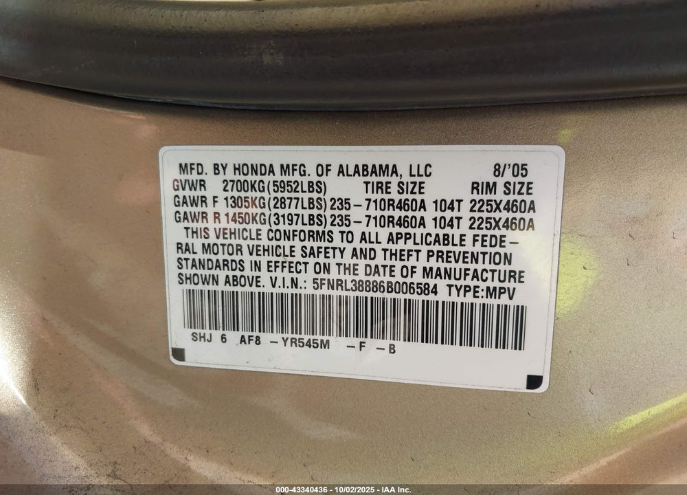 2006 HONDA ODYSSEY TOURING VIN: 5FNRL38886B006584