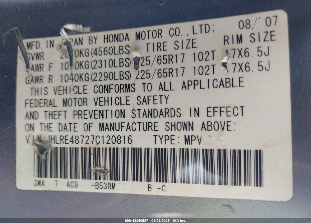 2007 HONDA CR-V EX-L VIN: JHLRE48727C120816