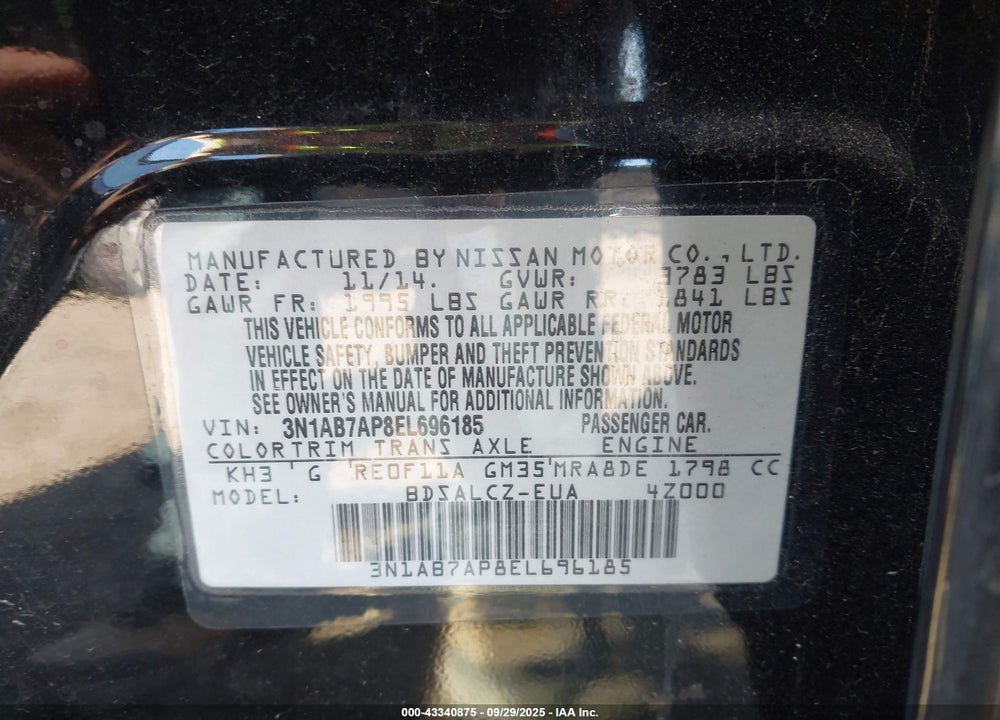 2014 NISSAN SENTRA VIN: 3N1AB7AP8EL696185