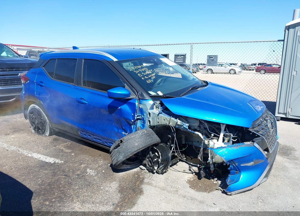 2021 NISSAN KICKS VIN: 3N1CP5CV6ML530255