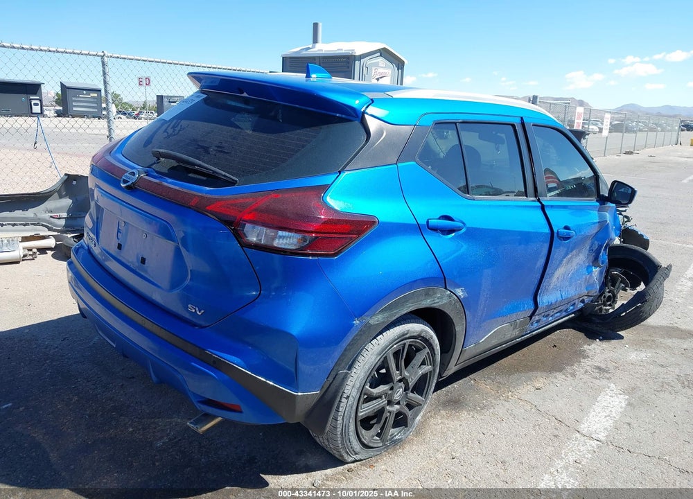 2021 NISSAN KICKS VIN: 3N1CP5CV6ML530255