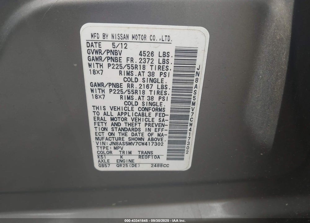 2012 NISSAN ROGUE SV W/SL PKG VIN: JN8AS5MV7CW417302