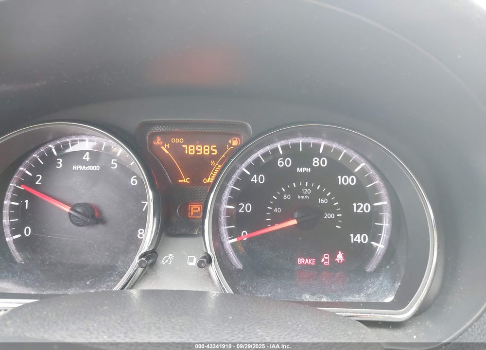2014 NISSAN VERSA VIN: 3N1CN7AP5EL805296