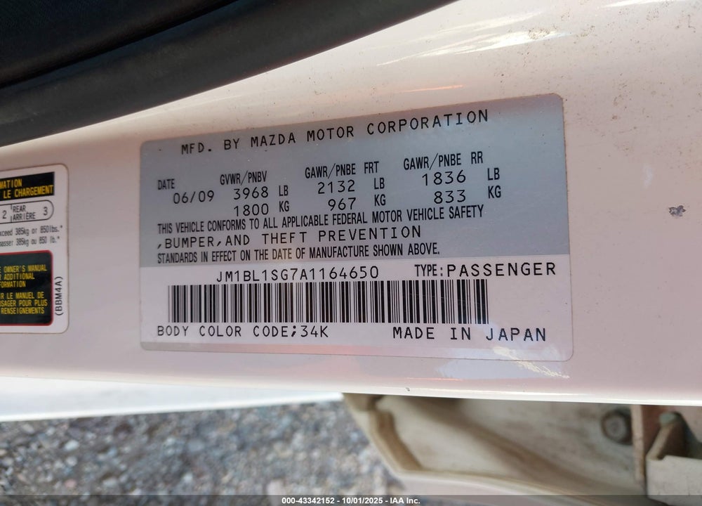 2010 MAZDA 3 VIN: JM1BL1SG7A1164650