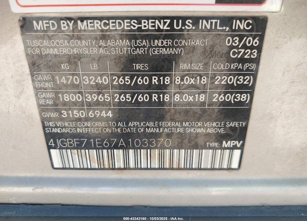 2007 MERCEDES-BENZ GL-CLASS VIN: 4JGBF71E67A103370