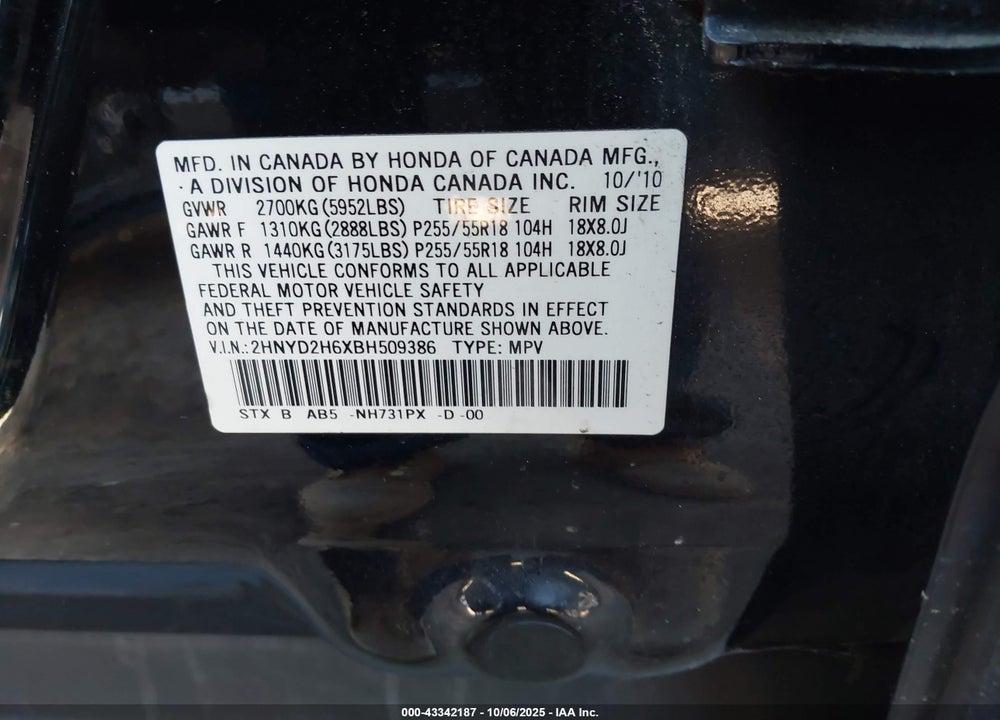 2011 ACURA MDX VIN: 2HNYD2H6XBH509386