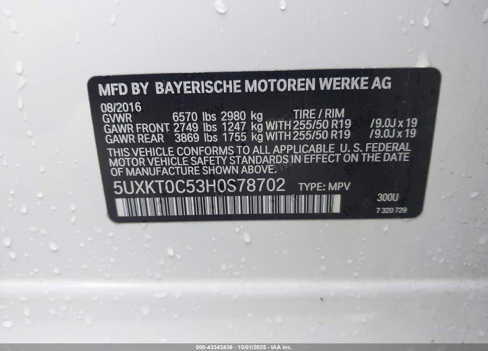 2017 BMW X5 EDRIVE VIN: 5UXKT0C53H0S78702