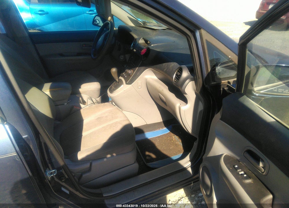 2008 KIA RONDO LX VIN: KNAFG525087171732