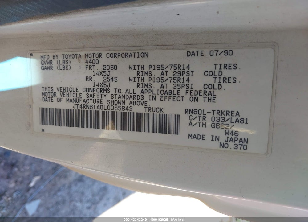 1990 TOYOTA PICKUP 1/2 TON SHORT WHEELBASE VIN: JT4RN81A0L0055843