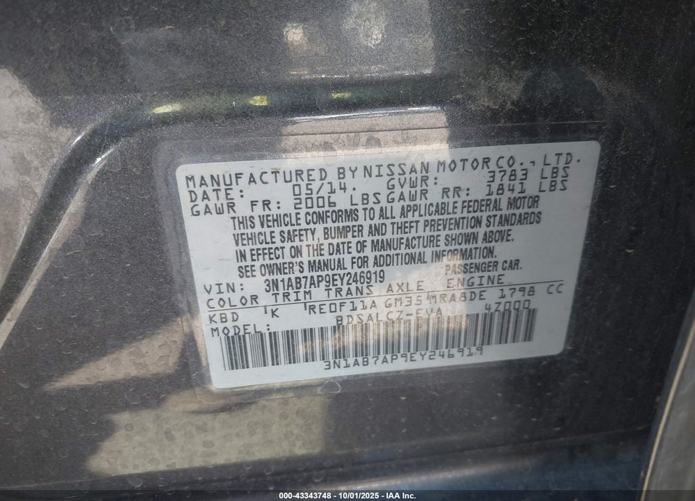 2014 NISSAN SENTRA S VIN: 3N1AB7AP9EY246919