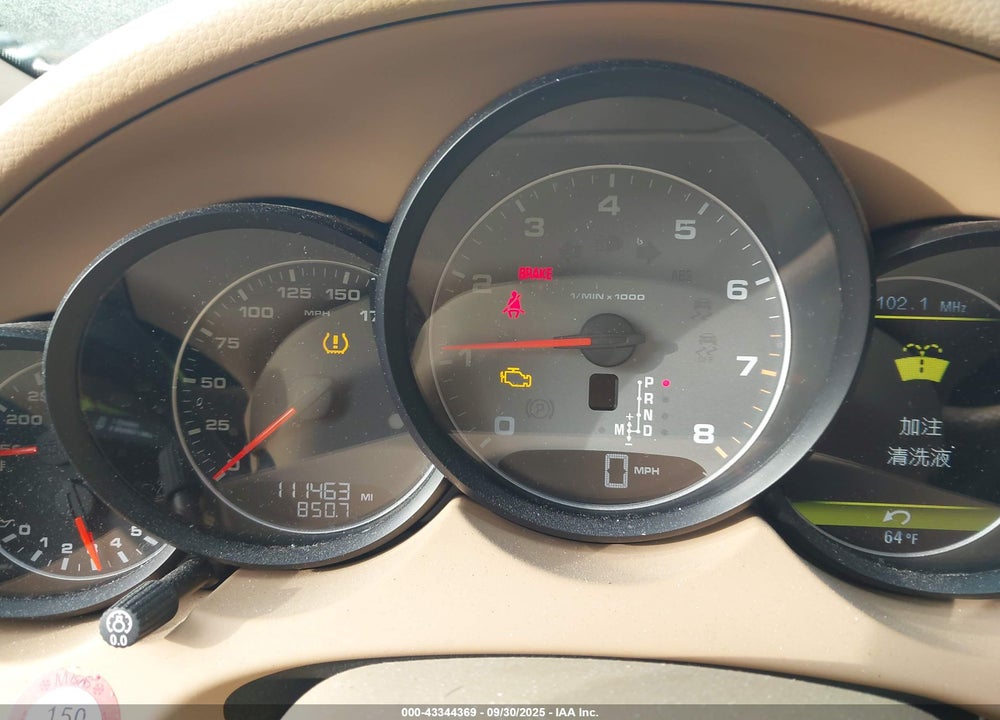 2011 PORSCHE CAYENNE VIN: WP1AB2A2XBLA45750